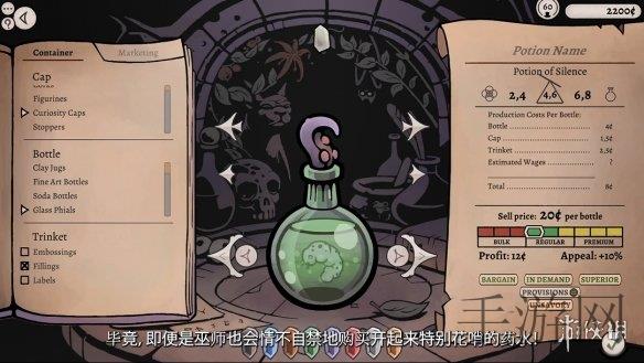 各种污视频软件,黑客心灵之旅：虚拟现实中的道德迷宫与无尽挑战-1
