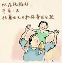 卡一卡二卡卡三｜信用卡新规“卡一卡二卡卡三”护航，消费者权益保障再升级-3
