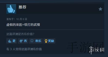 大菠萝福建官方入口2024,福建冒险之旅：揭秘古老传说中的神秘宝藏-1