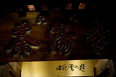 妈妈的朋友10在哪可以去看｜《妈妈的朋友10》全国影院同步上映，感人亲情故事引发热议-2