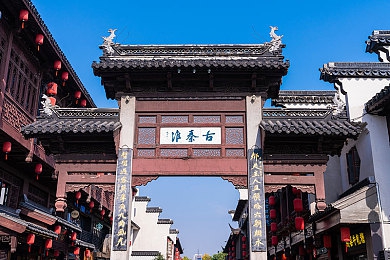 挺进白润校花的身体,揭秘校花内心世界 探索校园谜题的情感冒险-5