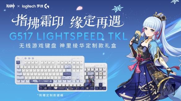 歪约,时空穿梭 自由探索的无限冒险-1