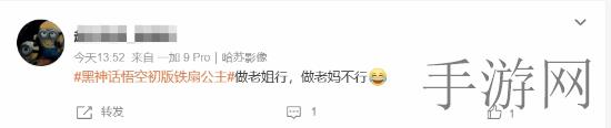 巜办公室里的性服务2：职场性骚扰案件曝光,女性员工勇敢发声揭露权力滥用