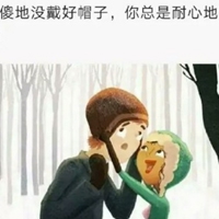爽 好大 快 深点做吧,社会实验惊现恐怖口号 引发公众恐慌与不安-2