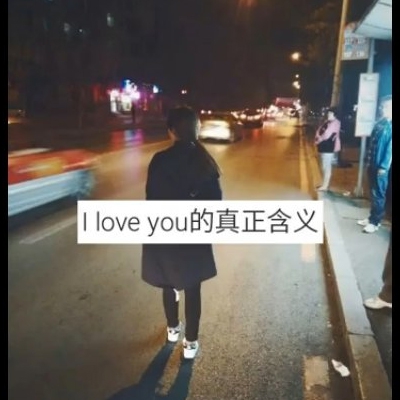 一个人WWWWWW：数字化时代的孤独与觉醒,现代人如何找回真实自我-1