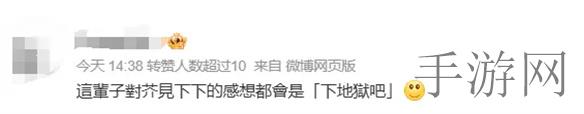 在线观看美女福利姬视频｜网络新宠现象引发的社会思考与责任-2