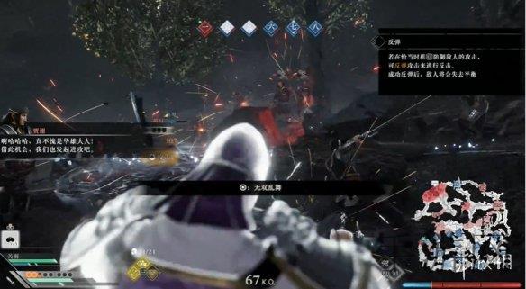 九色 国产 porny｜九彩画卷，梦幻东方：解码九色国产动画的艺术魅力-3