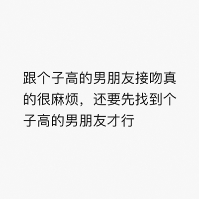 免费网站W.W.W正能量app,摆脱网络负能量 免费正能量App带你重拾生活希望-3