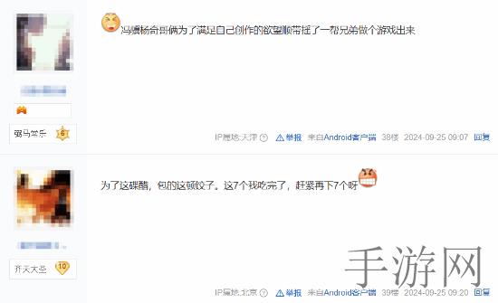 香草视频app｜香草视频app崛起：功能丰富、用户体验佳，探讨其社会影响与未来发展趋势-2