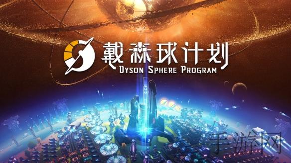 黄台中心2023下｜黄台中心下半年腾飞：产业升级、城市提档、生态保护与社会事业全面进步展望-1