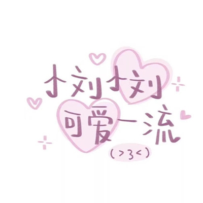 我的好妈妈免费观看中文｜温情互动，孝心传递：体验《我的好妈妈》温馨家庭时光-4