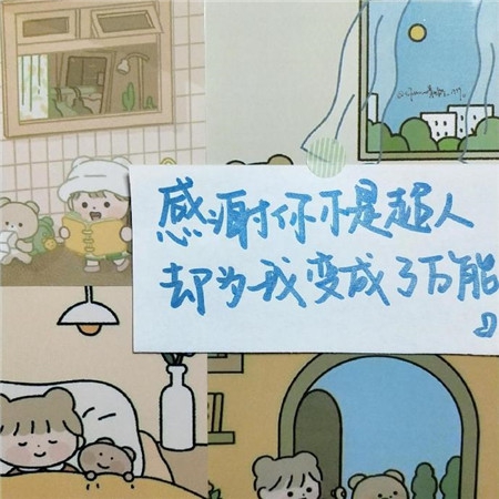 朝阳热心群众｜朝阳热心群众抗疫行动：社区防疫一线的温暖守护者-5