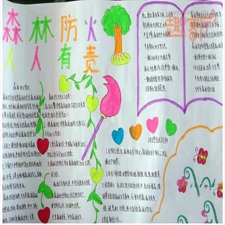 流氓软件app下载,免费资源背后的隐形杀手,保护你的数字生活从警惕开始-3