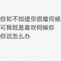 午夜dj在线观看免费完整直播下载,节奏与旋律的极致挑战：午夜DJ音乐之旅-4