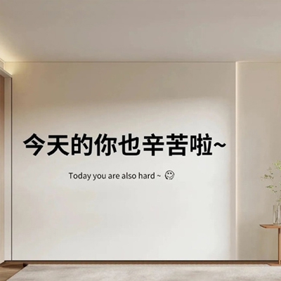 胡桃大战史莱姆第一集｜《胡桃大战史莱姆》奇幻世界激战史：勇者与史莱姆的传奇对决-5