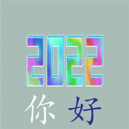 一本色道久久88精品综合,张三新作引发热议 深度剖析文化历史哲学与社会变迁-1
