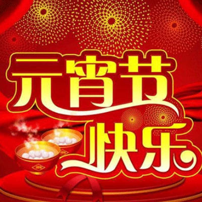 旧番剧妻子变漂亮的原因｜旧番剧妻子形象蜕变，揭秘影视角色塑造的艺术魅力-4